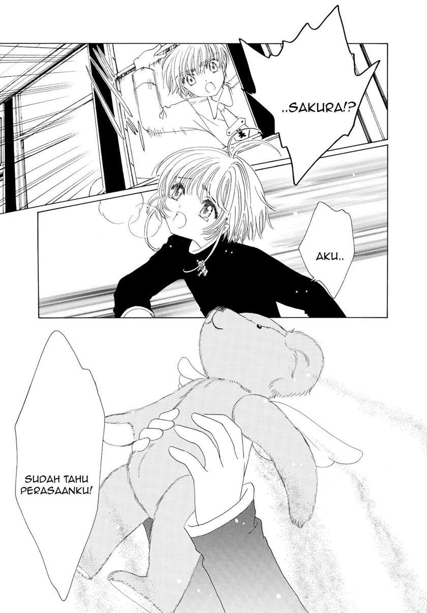 Cardcaptor Sakura Chapter 50 Gambar 29