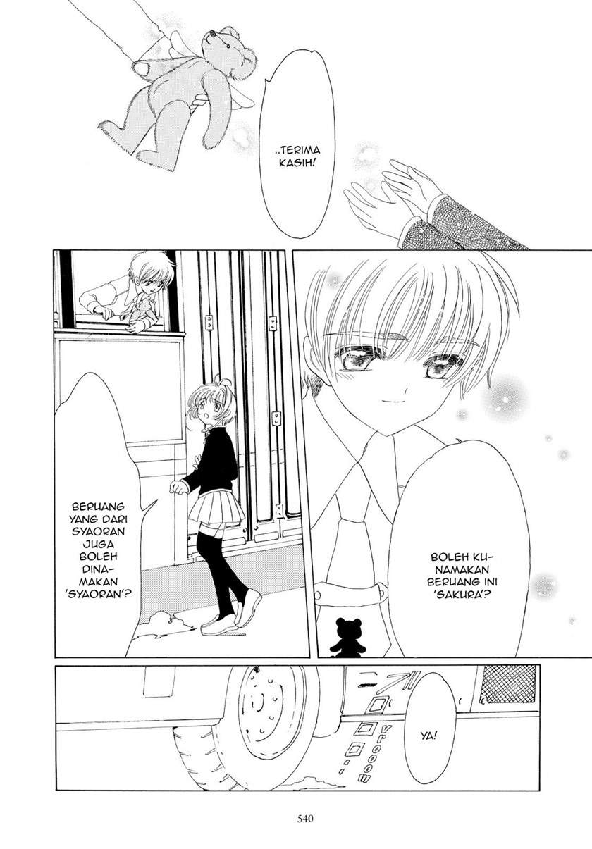 Cardcaptor Sakura Chapter 50 Gambar 31