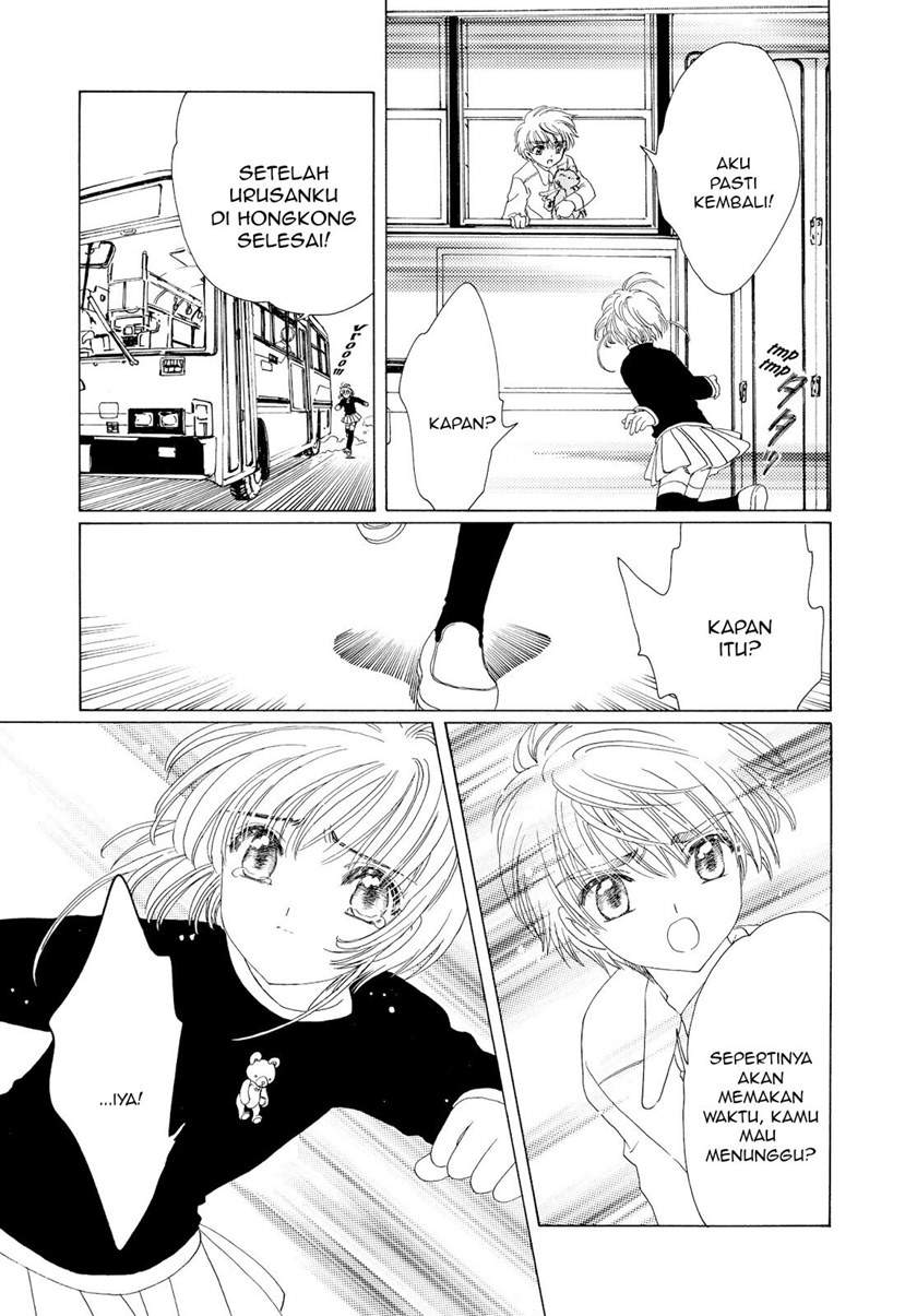 Cardcaptor Sakura Chapter 50 Gambar 32