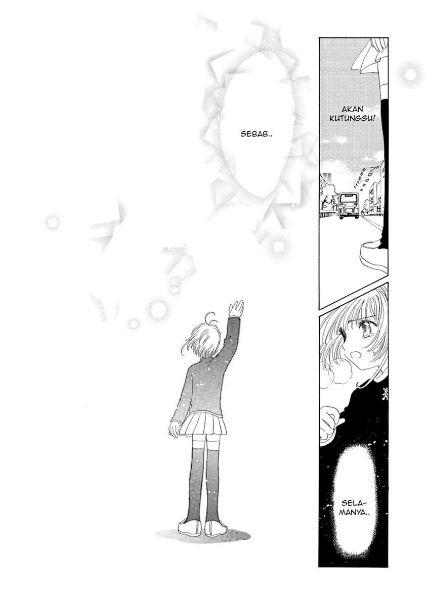 Cardcaptor Sakura Chapter 50 Gambar 33