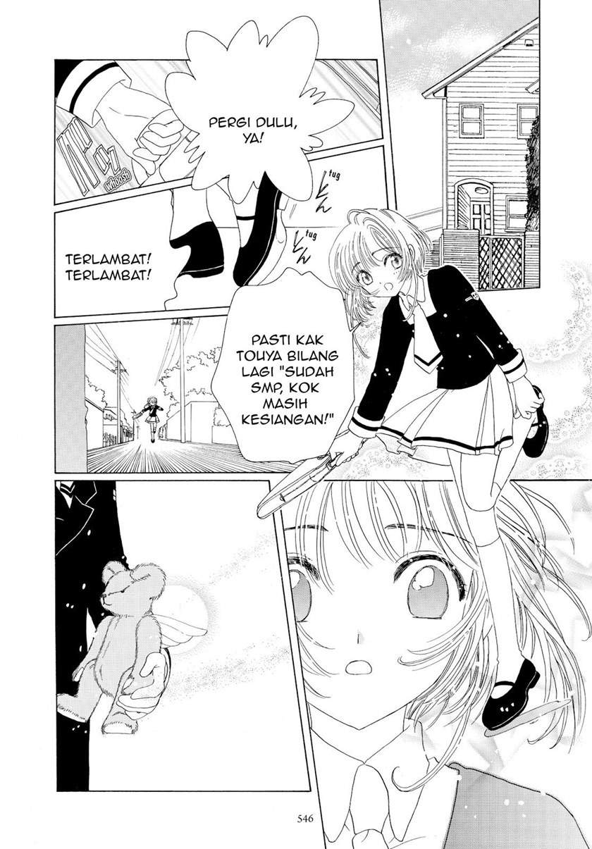 Cardcaptor Sakura Chapter 50 Gambar 36