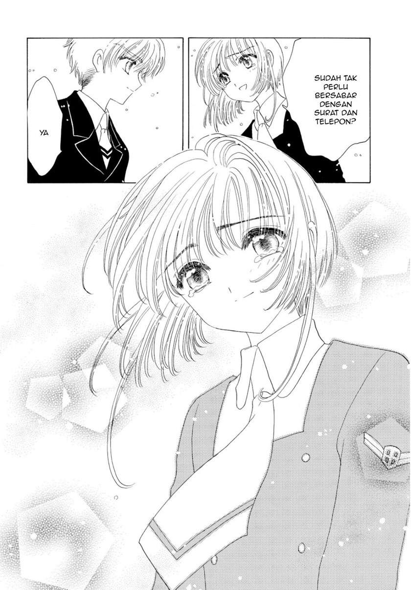 Cardcaptor Sakura Chapter 50 Gambar 39