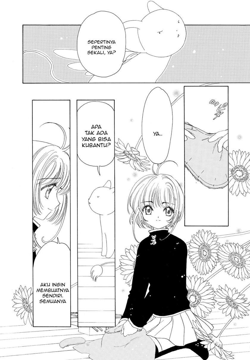 Cardcaptor Sakura Chapter 50 Gambar 4
