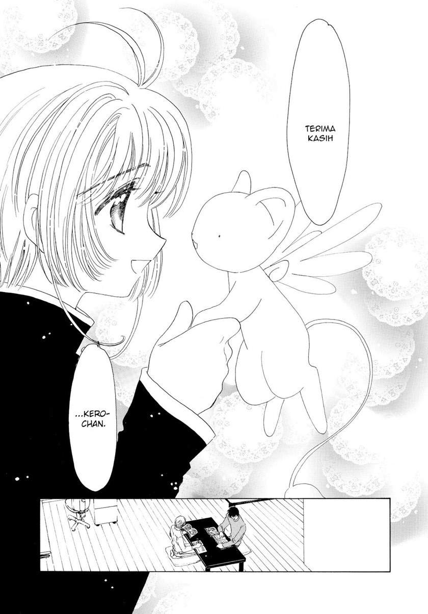 Cardcaptor Sakura Chapter 50 Gambar 6