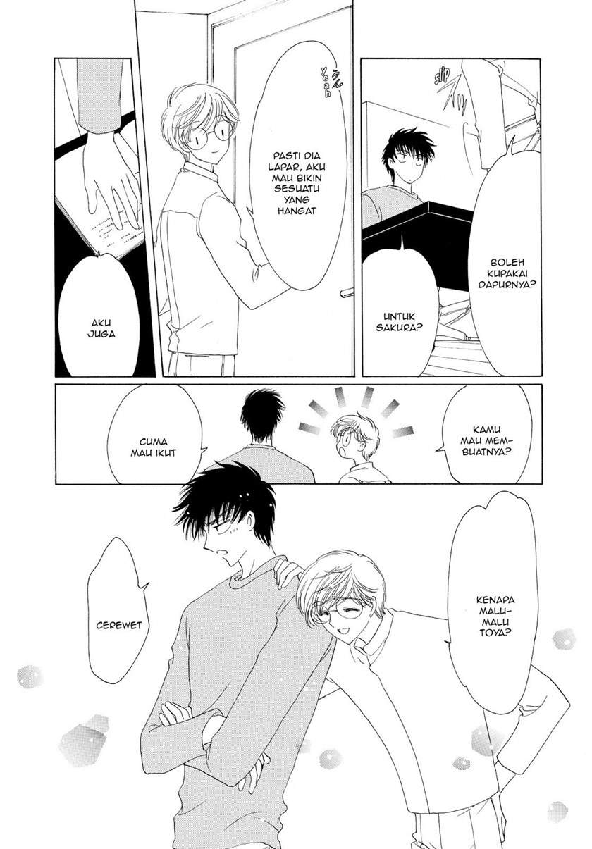 Cardcaptor Sakura Chapter 50 Gambar 8