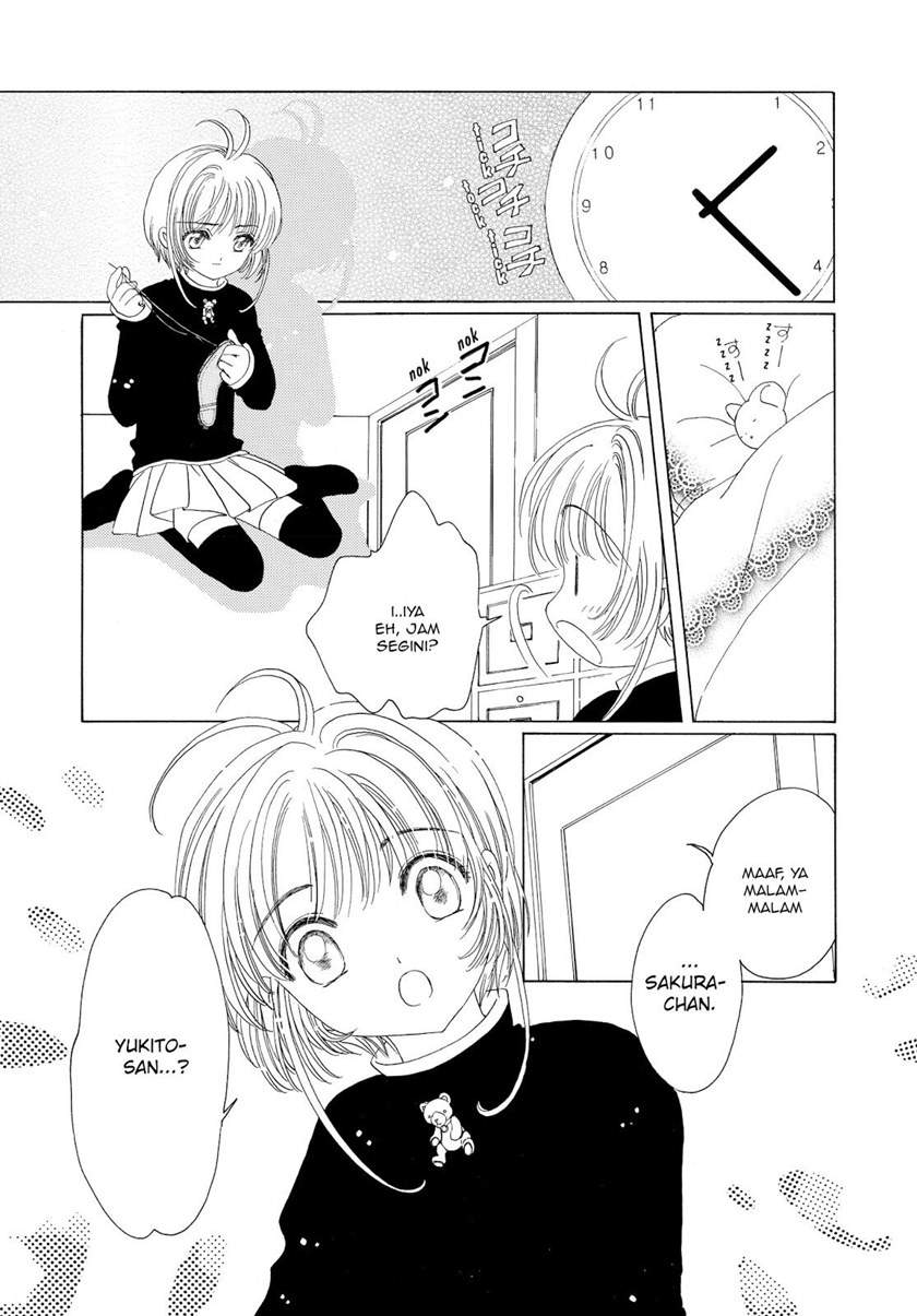Cardcaptor Sakura Chapter 50 Gambar 9
