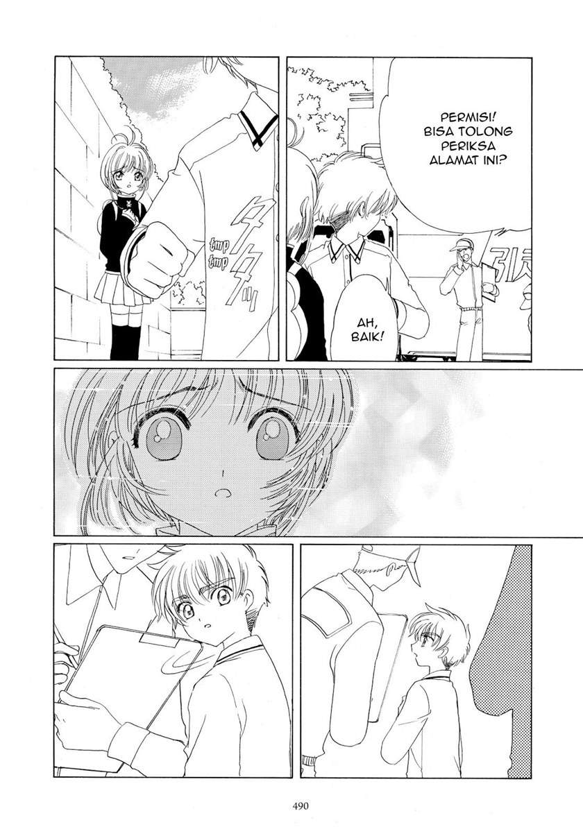 Cardcaptor Sakura Chapter 49 Gambar 11