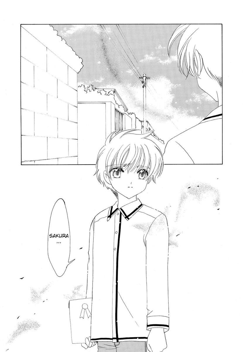 Cardcaptor Sakura Chapter 49 Gambar 12