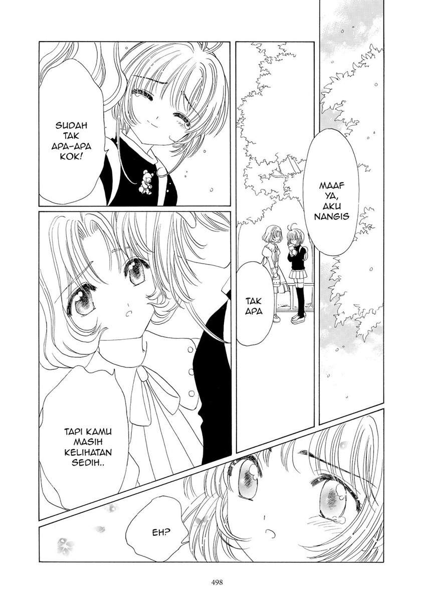 Cardcaptor Sakura Chapter 49 Gambar 19