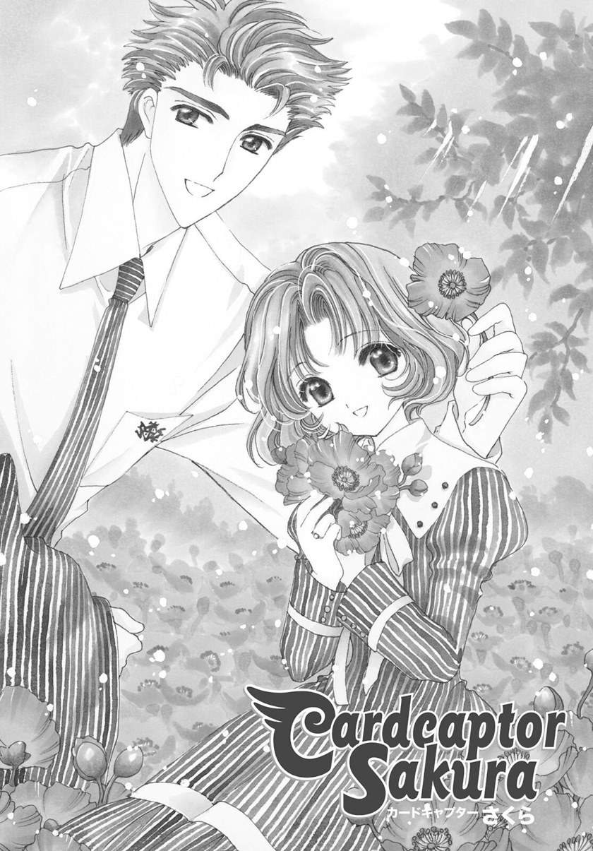 Baca Cardcaptor Sakura Chapter 49 Gambar 2