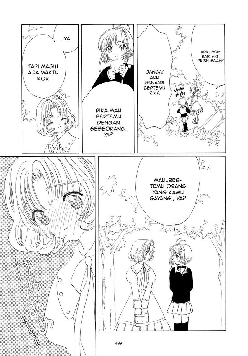 Cardcaptor Sakura Chapter 49 Gambar 20