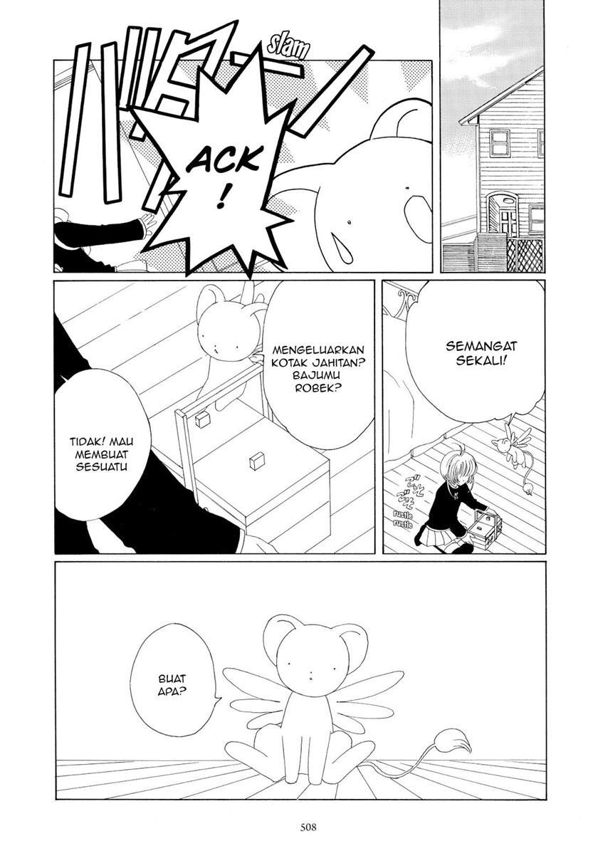 Cardcaptor Sakura Chapter 49 Gambar 29