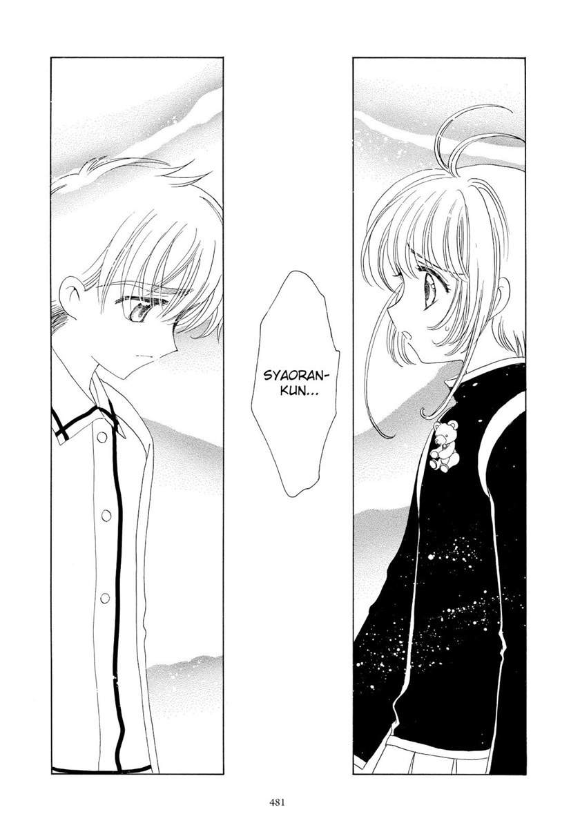 Cardcaptor Sakura Chapter 49 Gambar 3