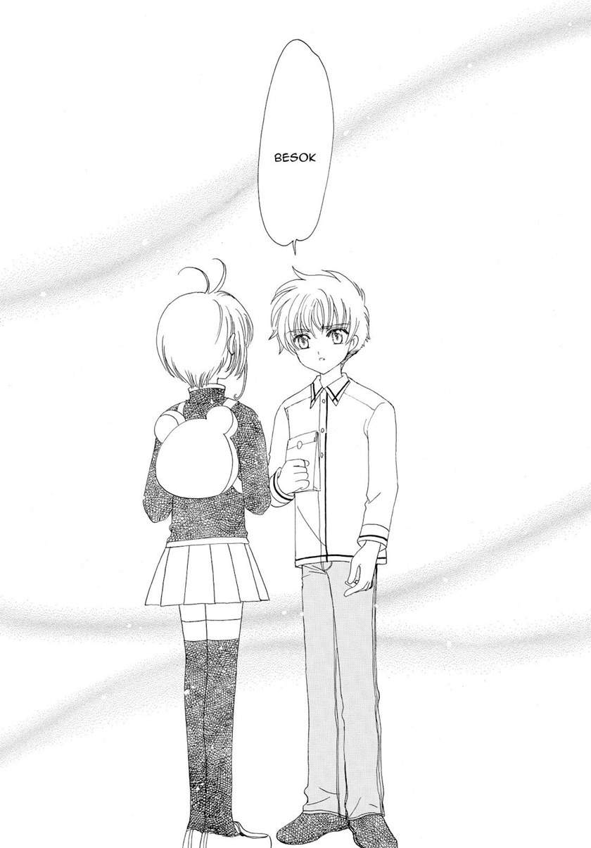 Cardcaptor Sakura Chapter 49 Gambar 8