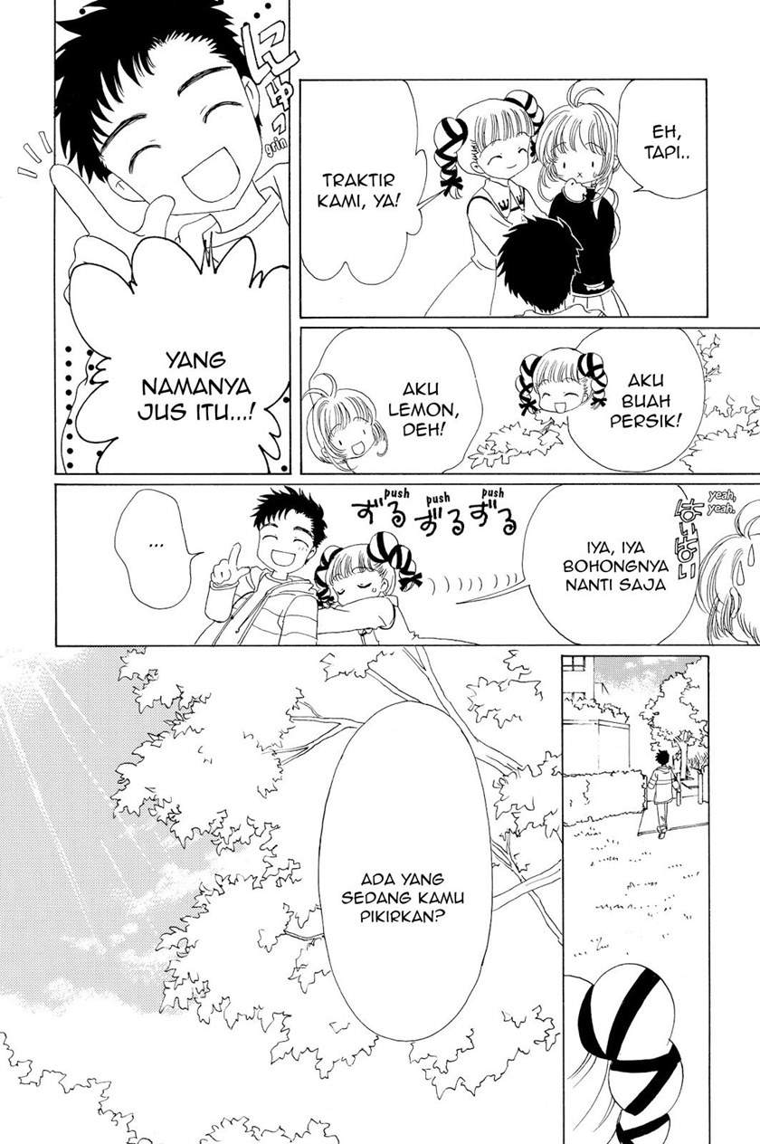 Cardcaptor Sakura Chapter 48 Gambar 14
