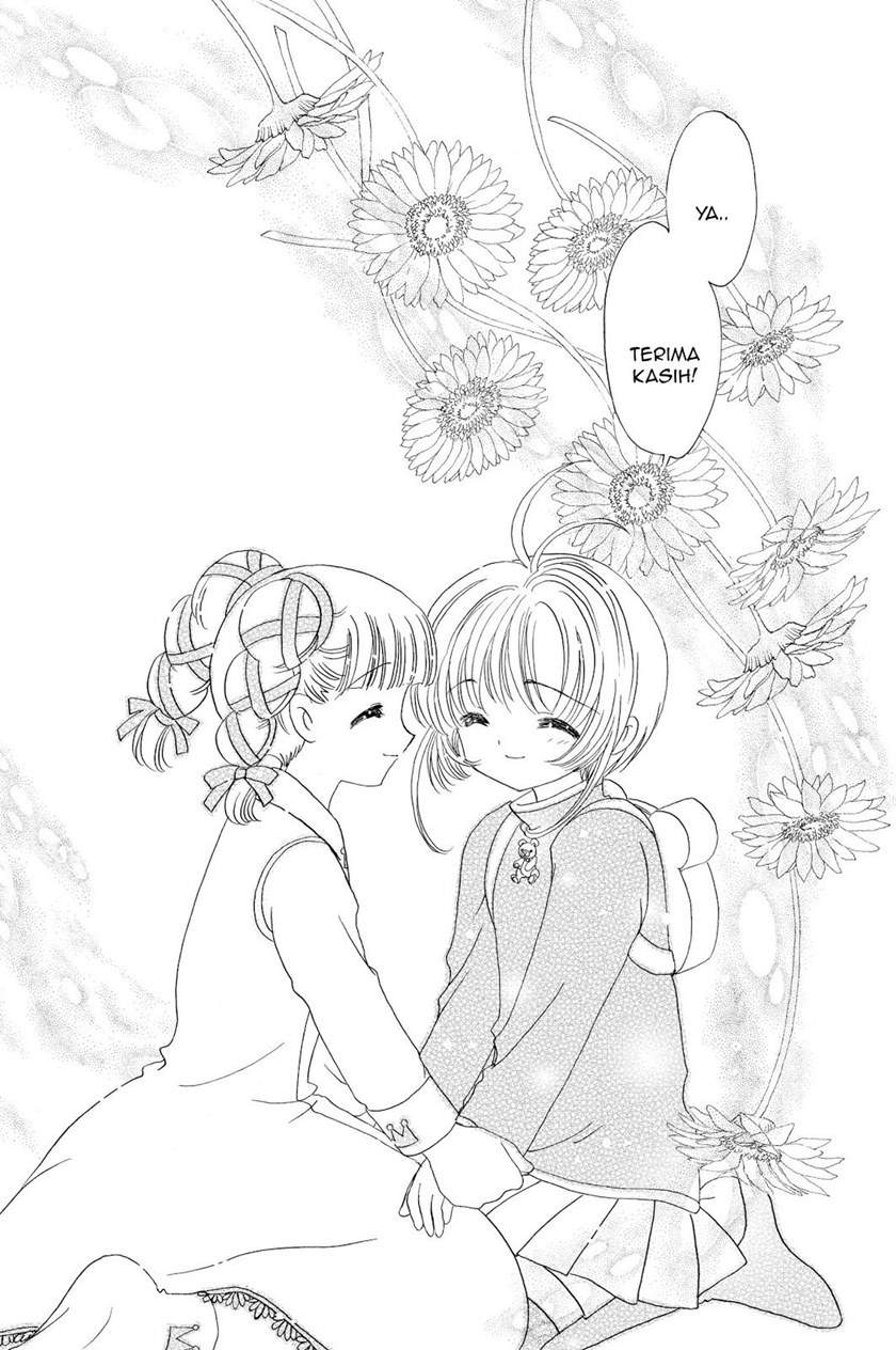 Cardcaptor Sakura Chapter 48 Gambar 21