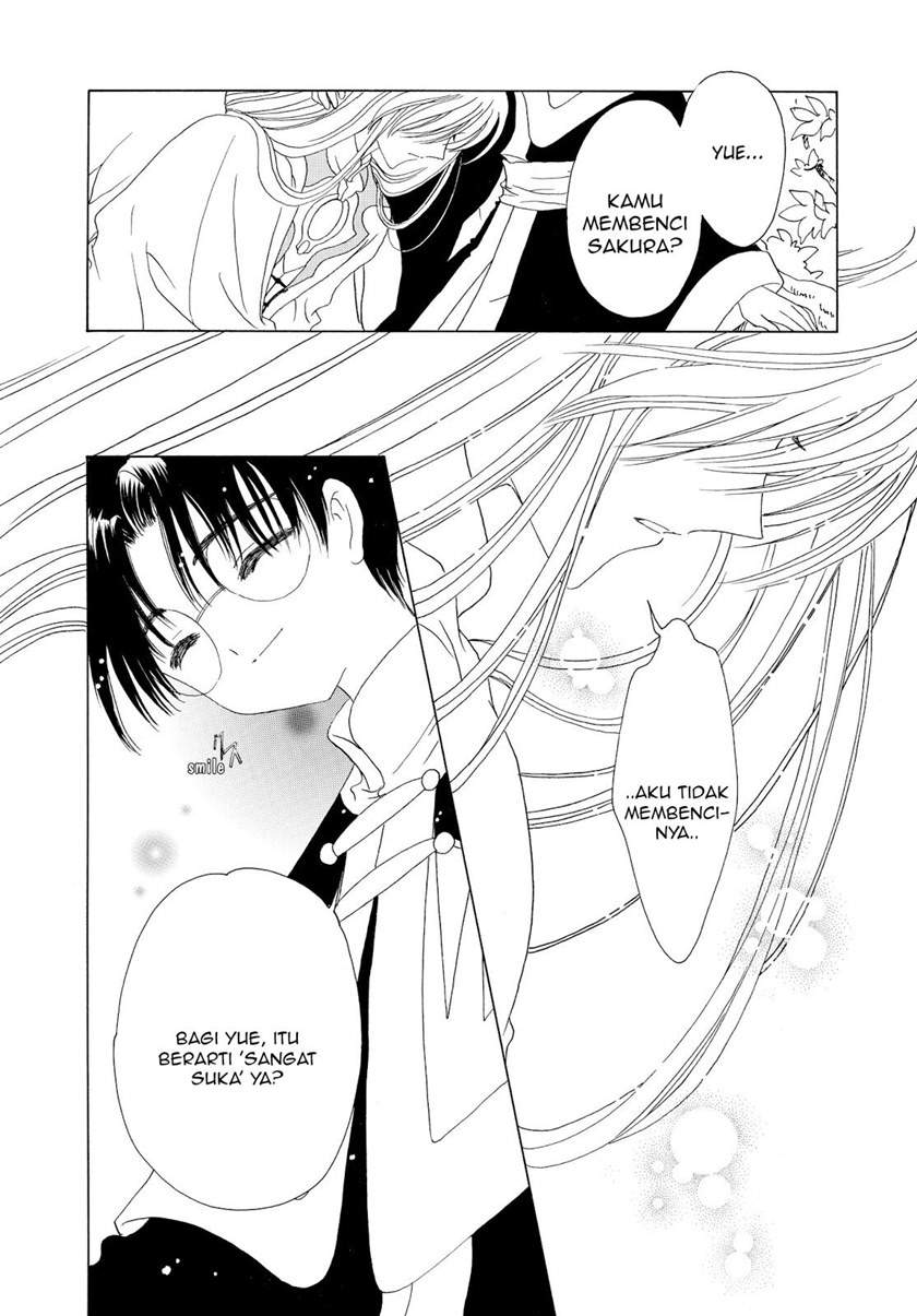 Cardcaptor Sakura Chapter 46 Gambar 19