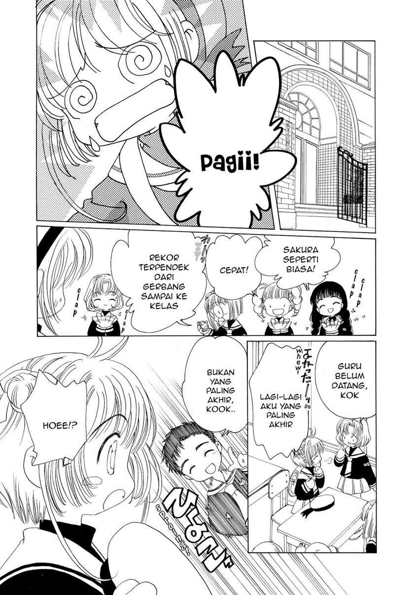 Cardcaptor Sakura Chapter 46 Gambar 28