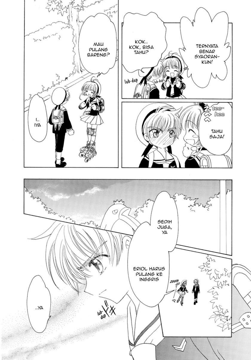 Cardcaptor Sakura Chapter 46 Gambar 36