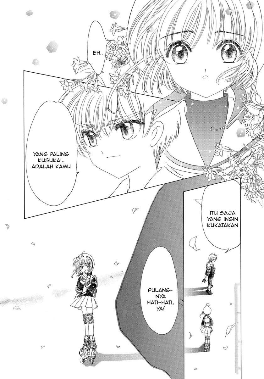Cardcaptor Sakura Chapter 46 Gambar 40