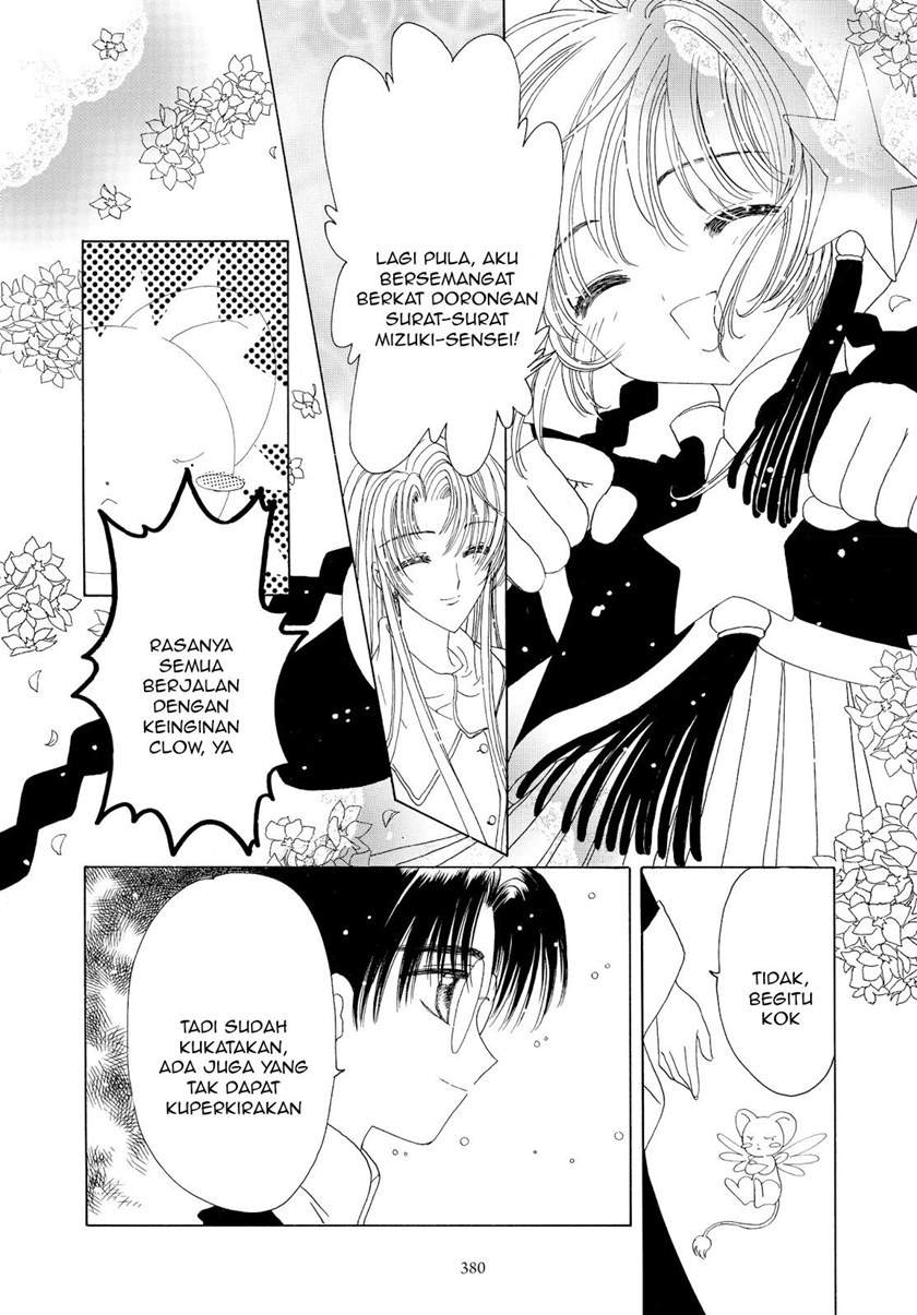 Cardcaptor Sakura Chapter 46 Gambar 9
