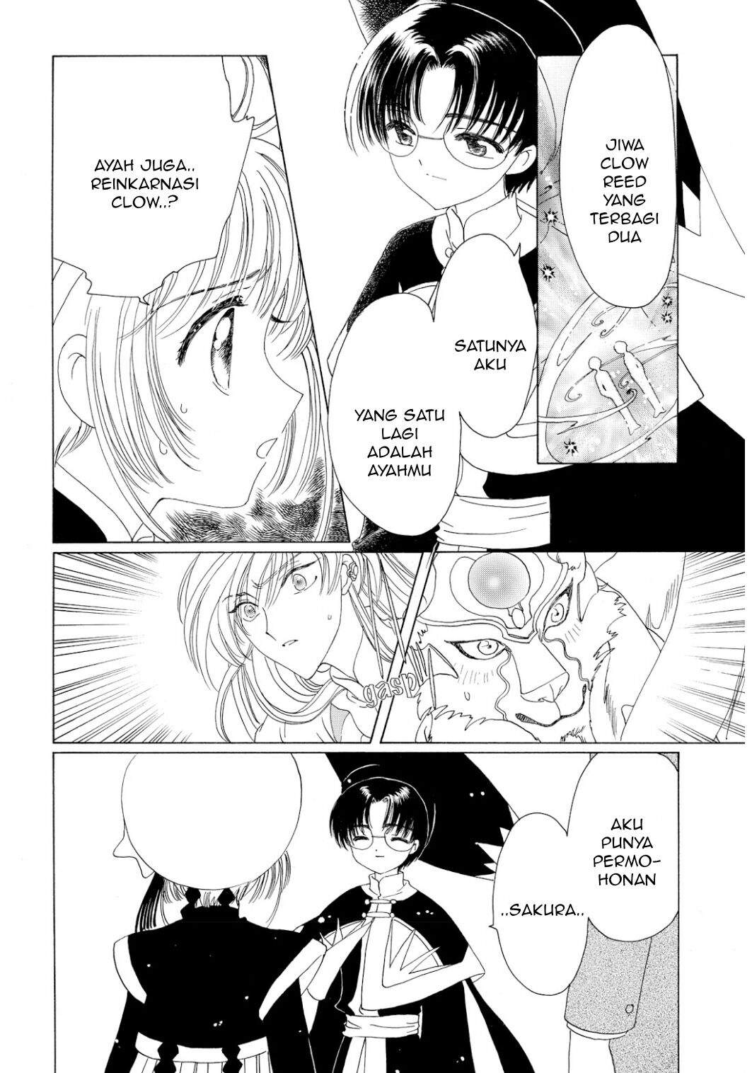 Cardcaptor Sakura Chapter 45 Gambar 12