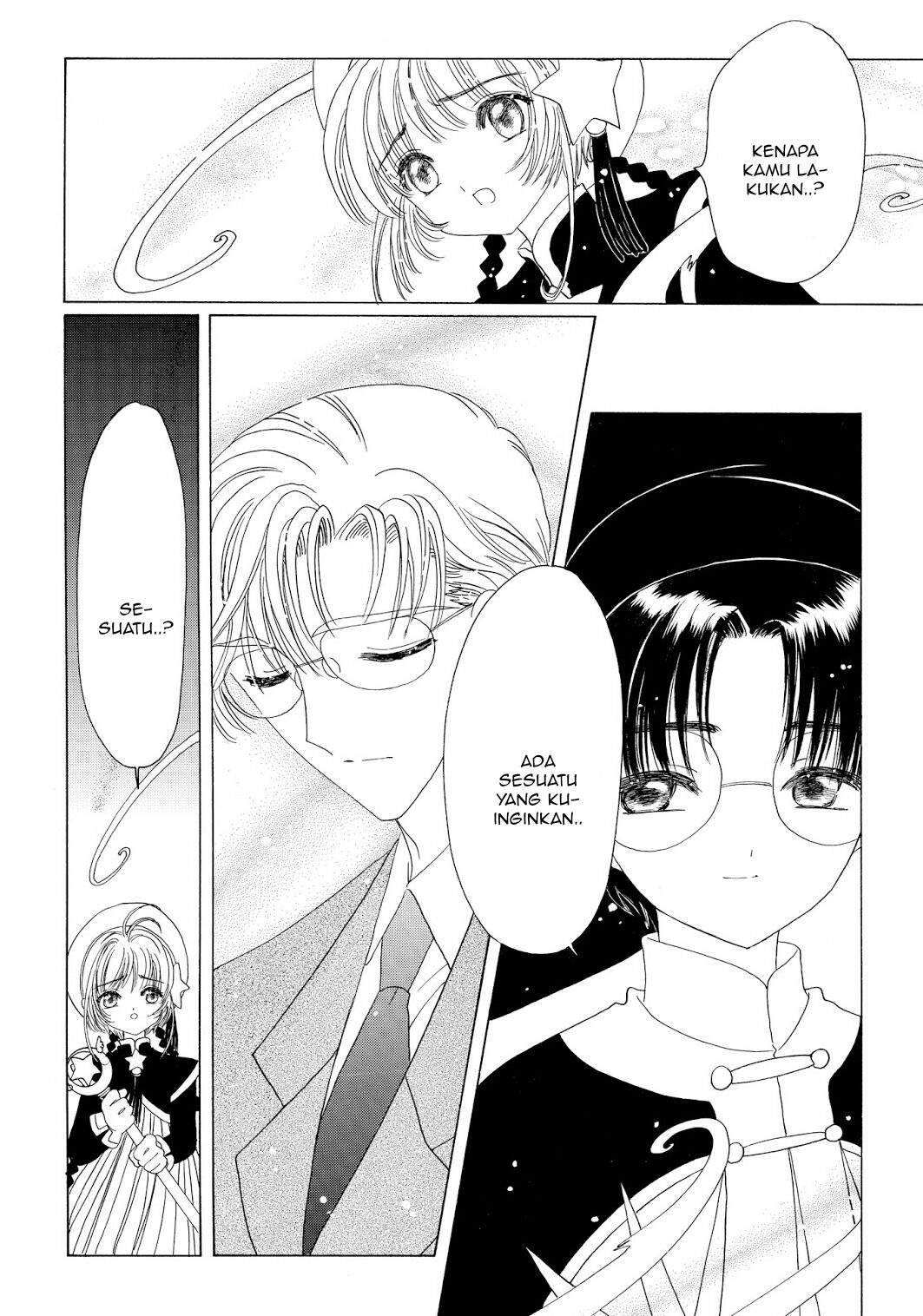 Cardcaptor Sakura Chapter 45 Gambar 23