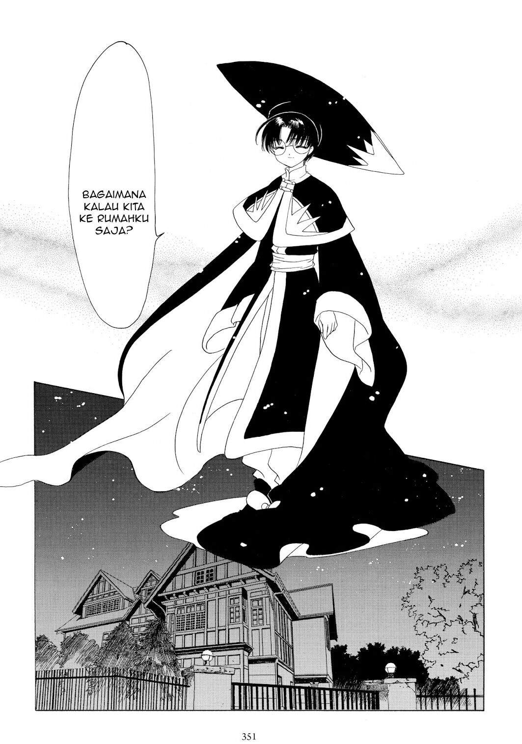 Cardcaptor Sakura Chapter 45 Gambar 26