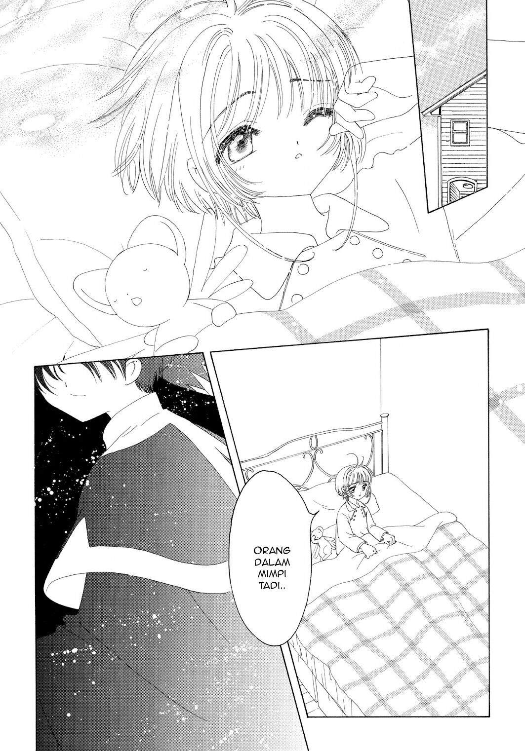 Cardcaptor Sakura Chapter 43 Gambar 10
