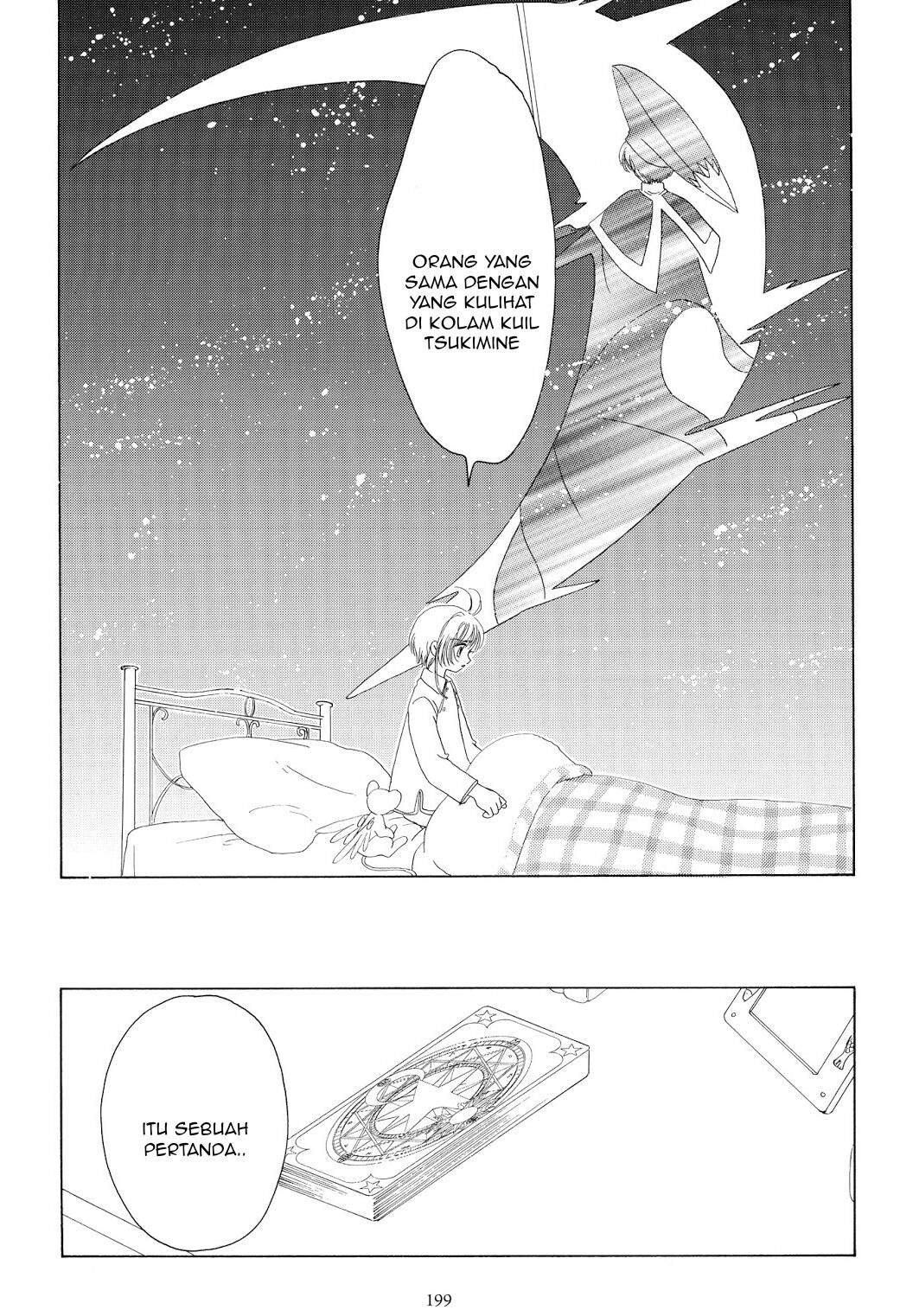 Cardcaptor Sakura Chapter 43 Gambar 11