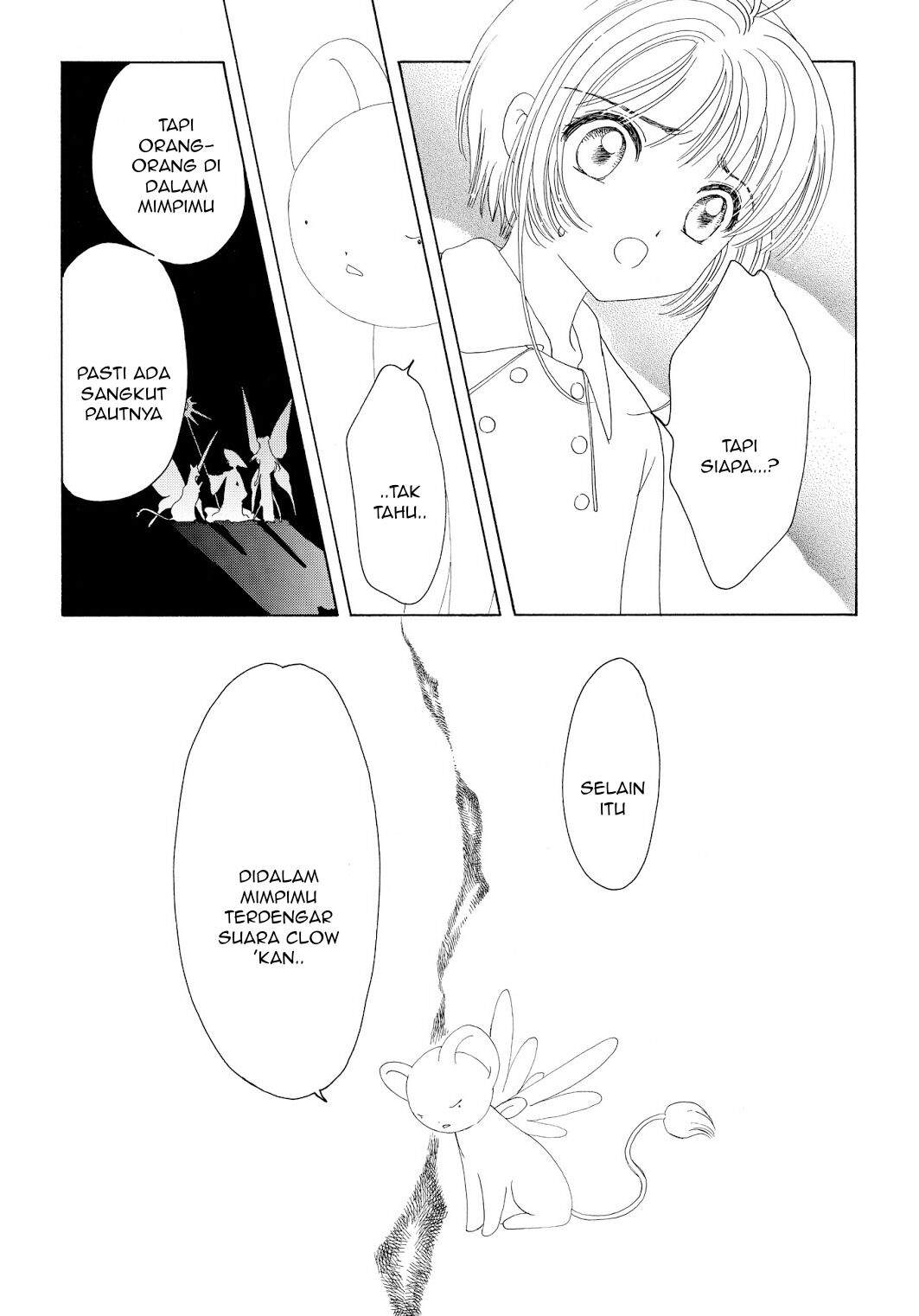 Cardcaptor Sakura Chapter 43 Gambar 13