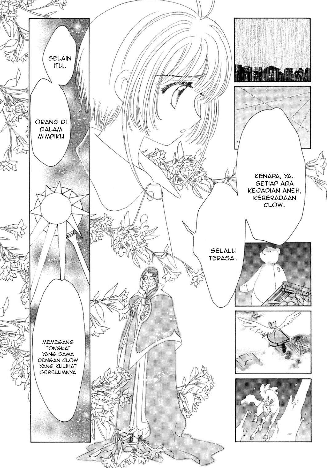 Cardcaptor Sakura Chapter 43 Gambar 15