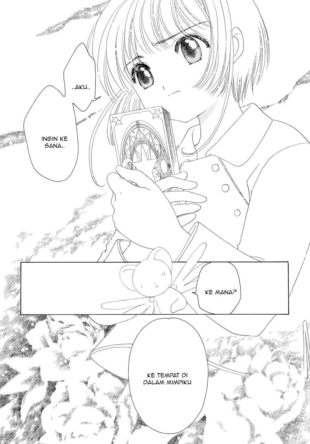Cardcaptor Sakura Chapter 43 Gambar 17