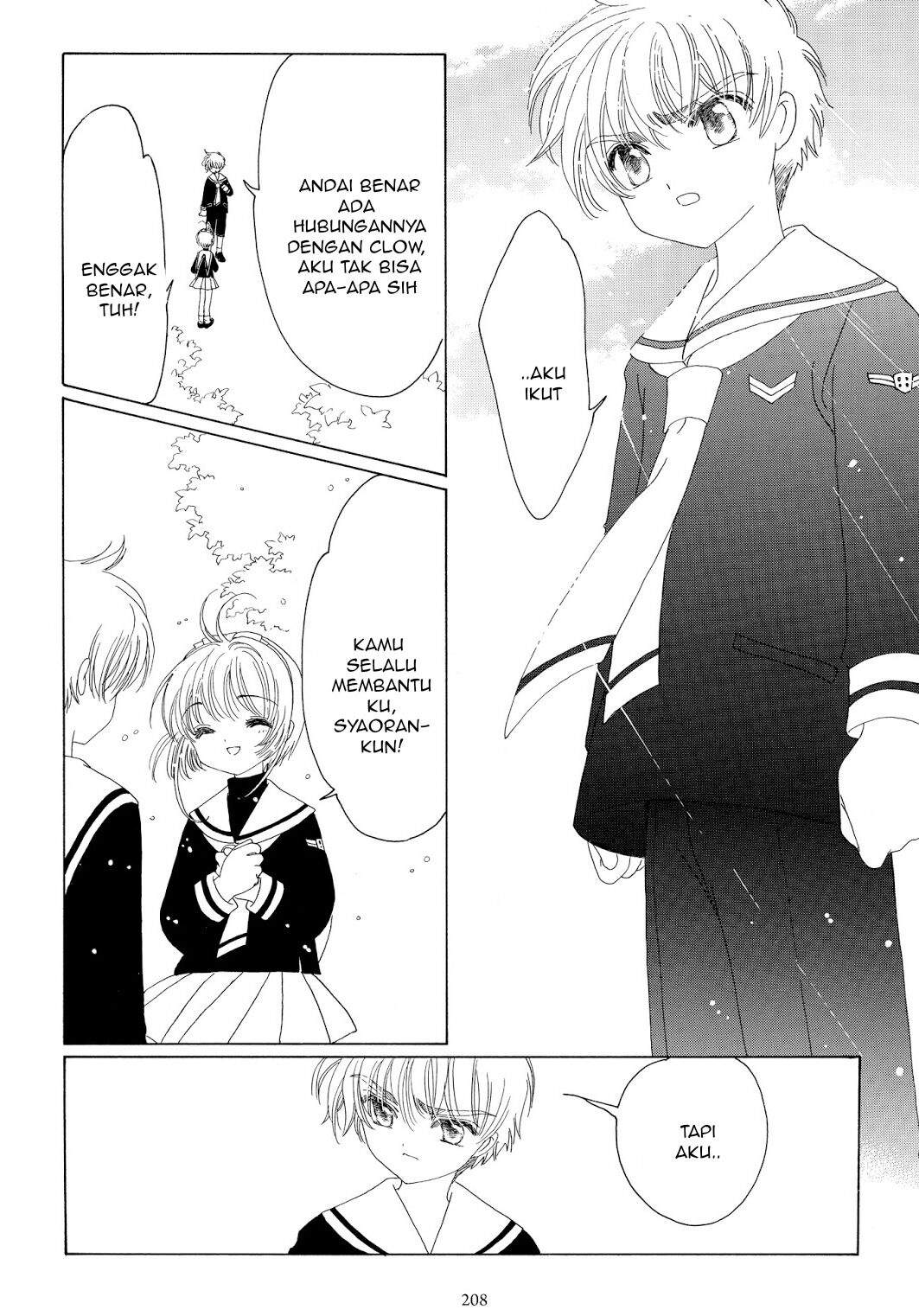 Cardcaptor Sakura Chapter 43 Gambar 20