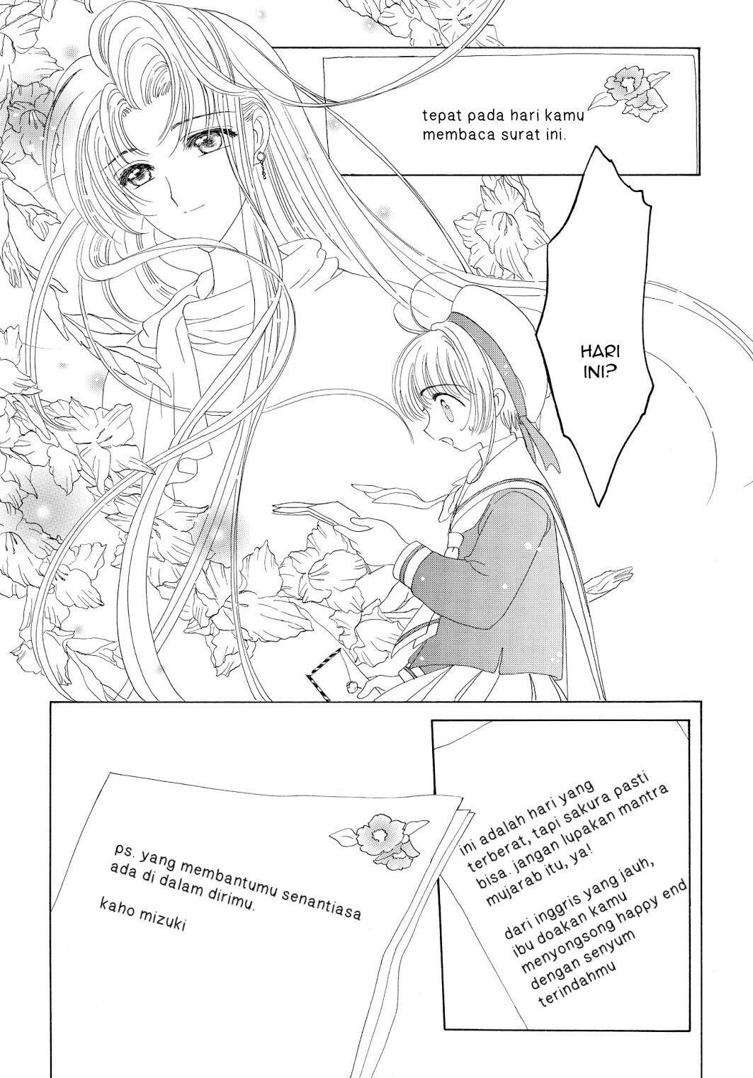 Cardcaptor Sakura Chapter 43 Gambar 27
