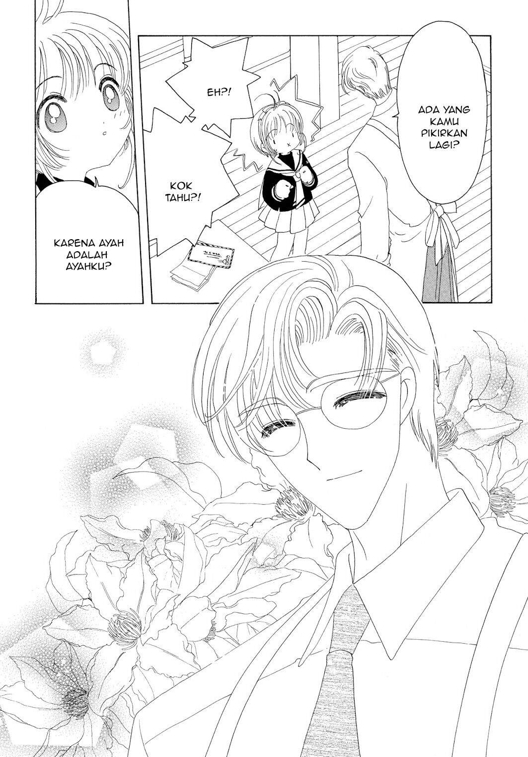 Cardcaptor Sakura Chapter 43 Gambar 29