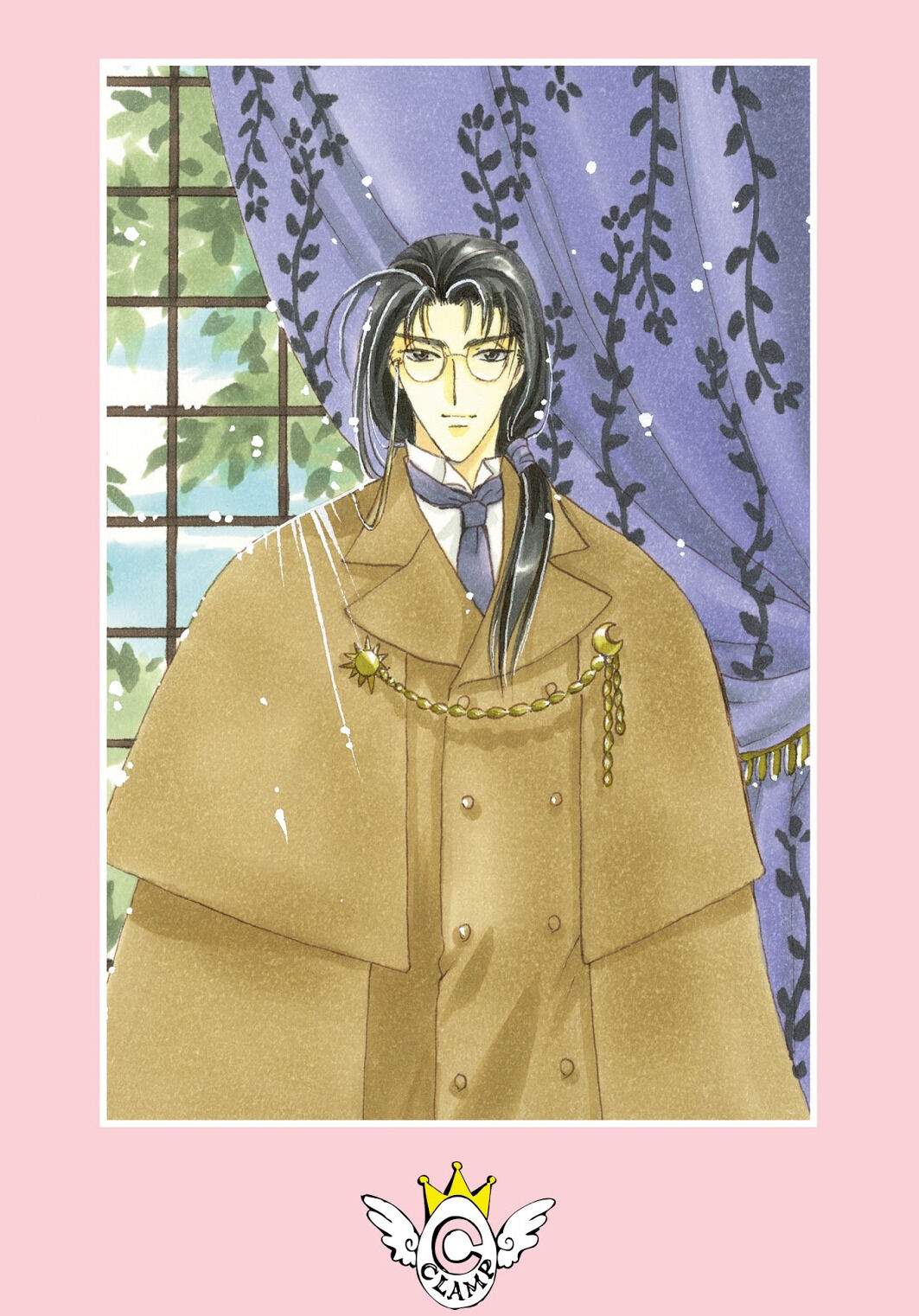 Cardcaptor Sakura Chapter 43 Gambar 3
