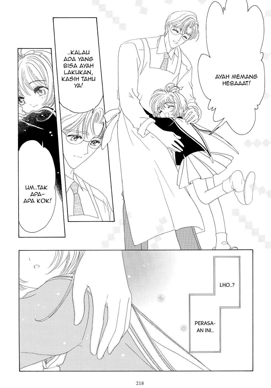 Cardcaptor Sakura Chapter 43 Gambar 30