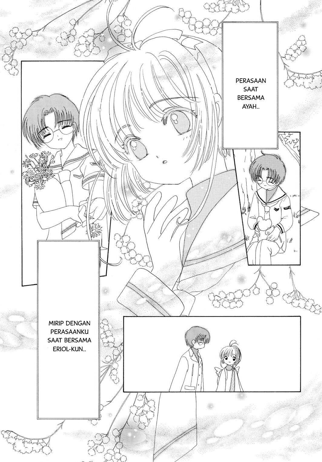Cardcaptor Sakura Chapter 43 Gambar 31