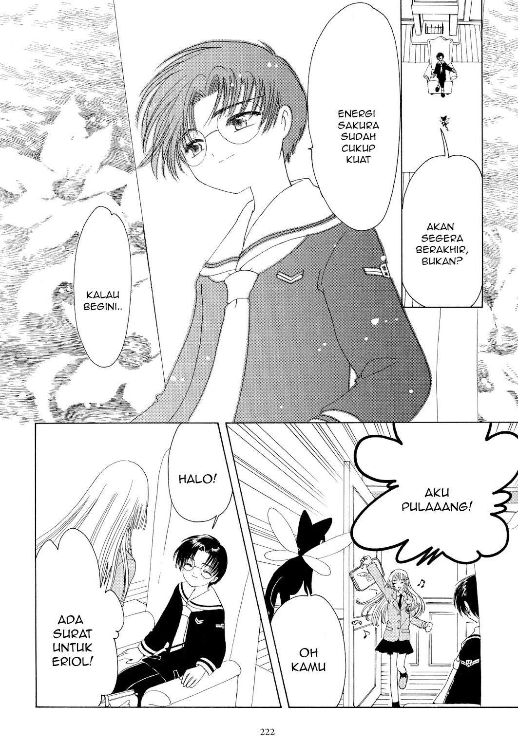 Cardcaptor Sakura Chapter 43 Gambar 34