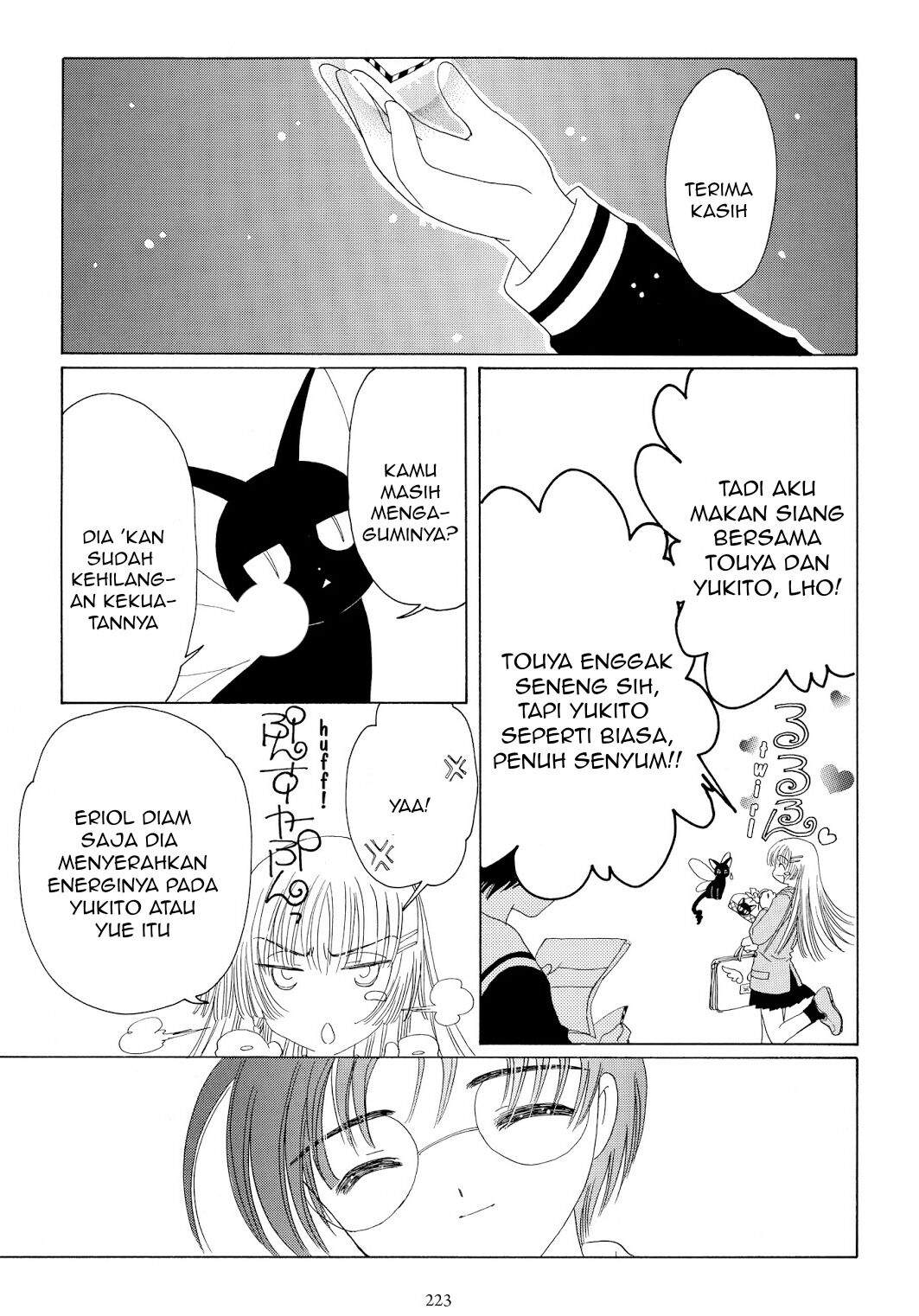 Cardcaptor Sakura Chapter 43 Gambar 35