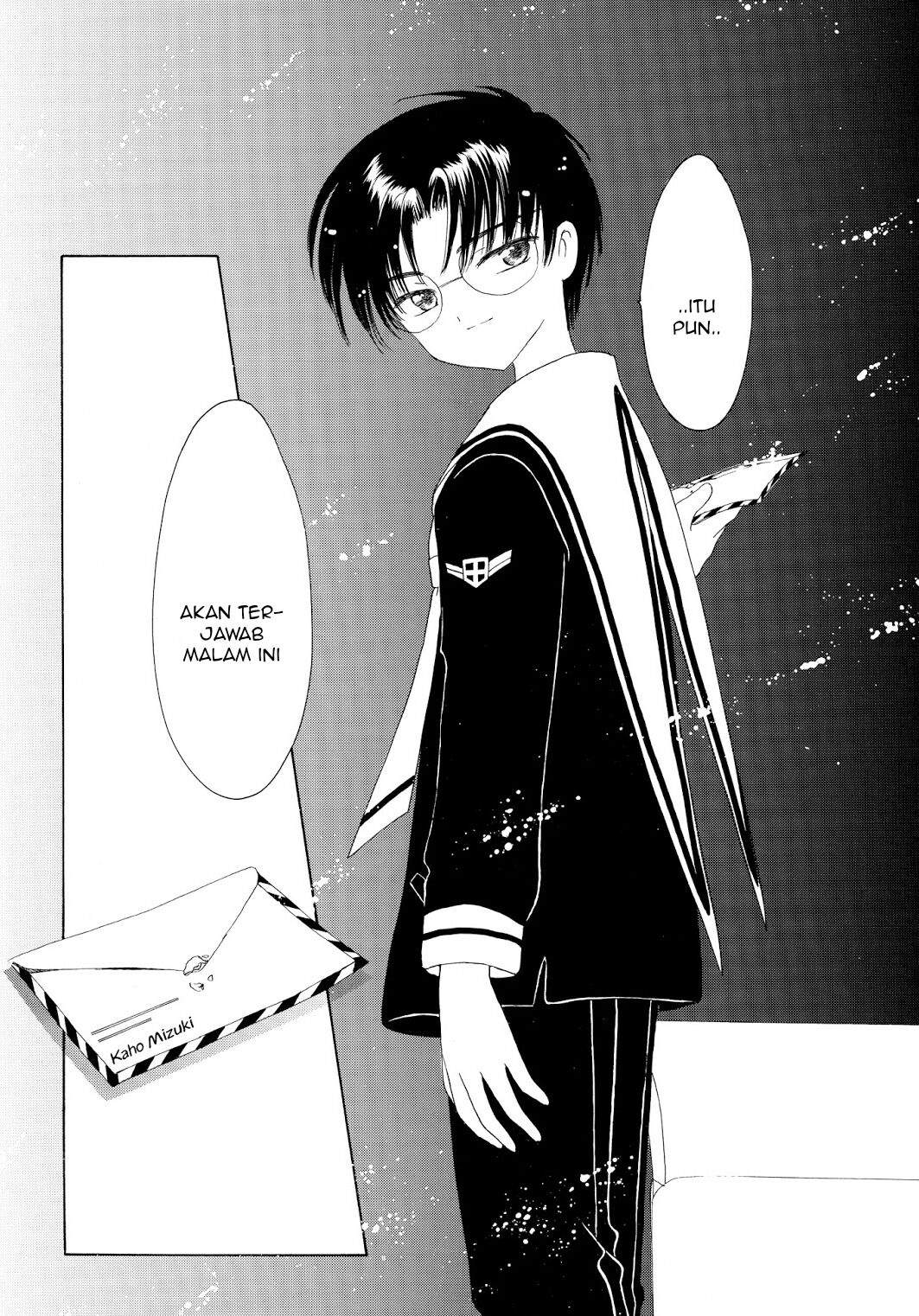 Cardcaptor Sakura Chapter 43 Gambar 37