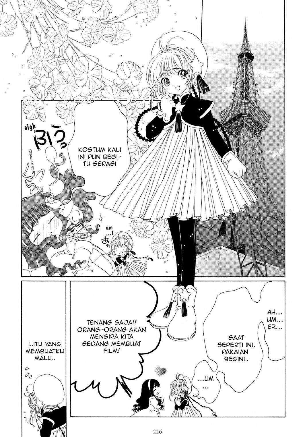 Cardcaptor Sakura Chapter 43 Gambar 38