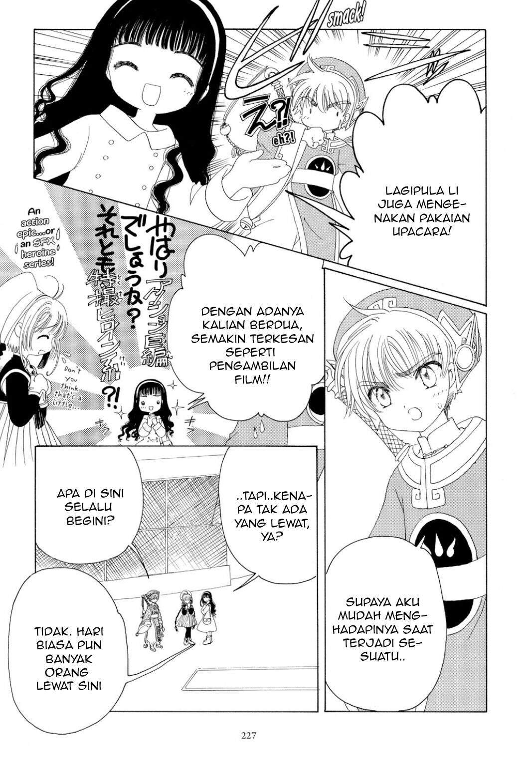 Cardcaptor Sakura Chapter 43 Gambar 39