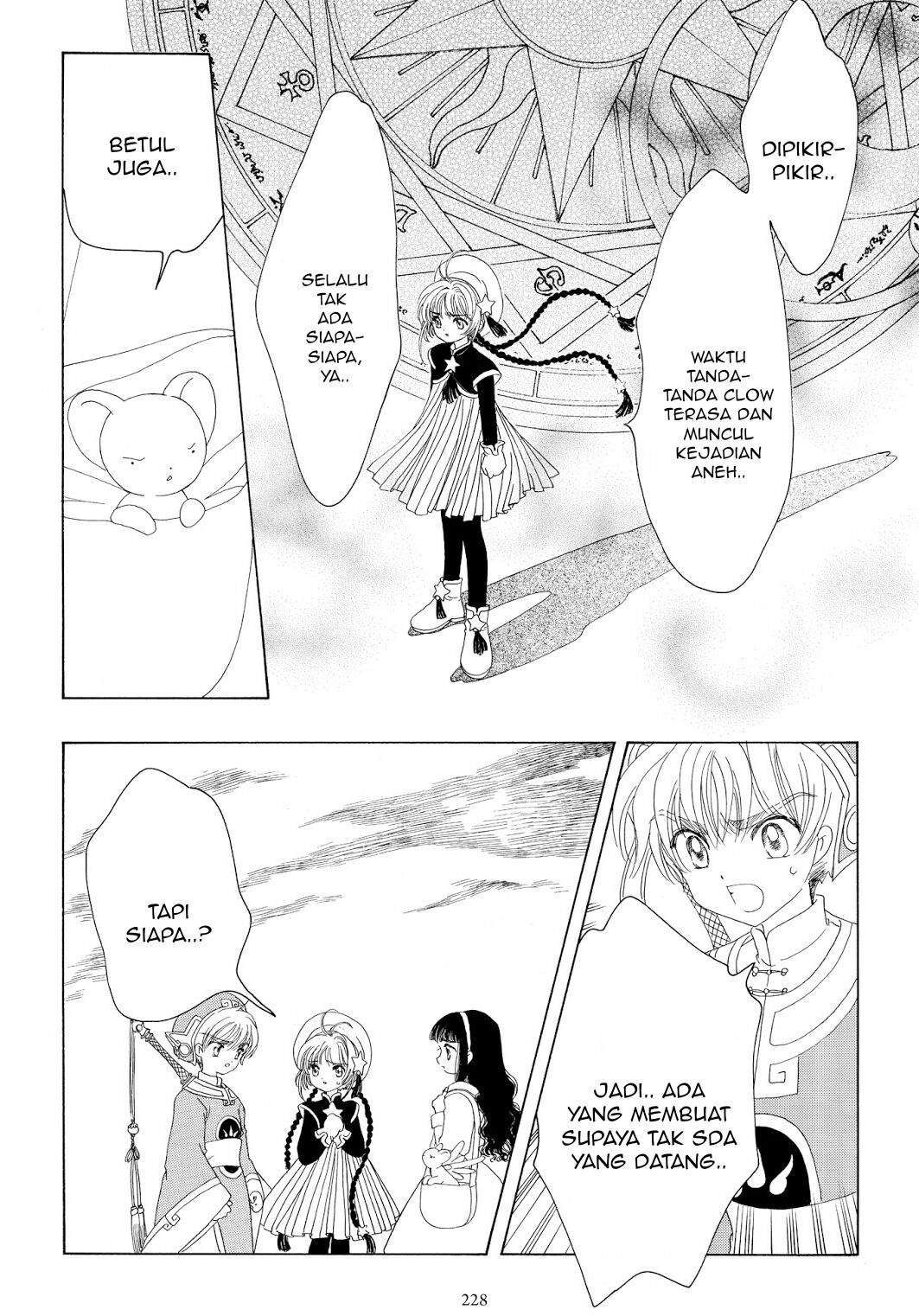 Cardcaptor Sakura Chapter 43 Gambar 40
