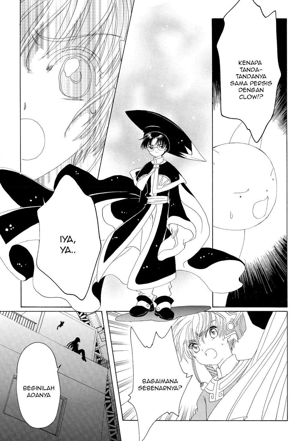 Cardcaptor Sakura Chapter 43 Gambar 45