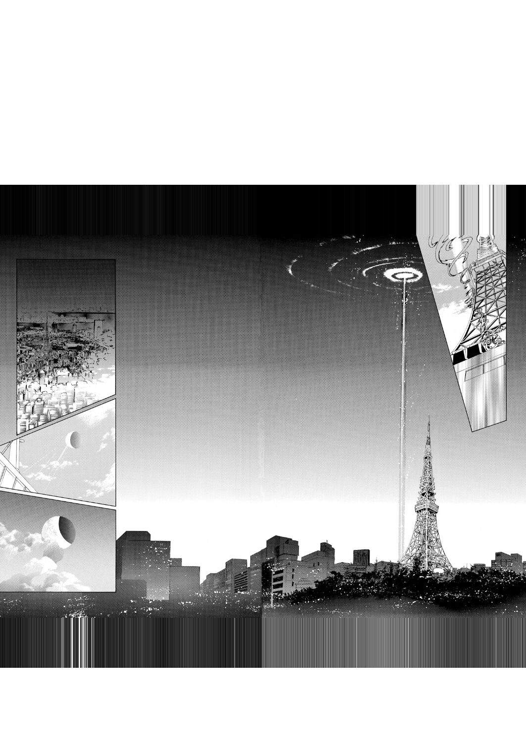Cardcaptor Sakura Chapter 43 Gambar 53