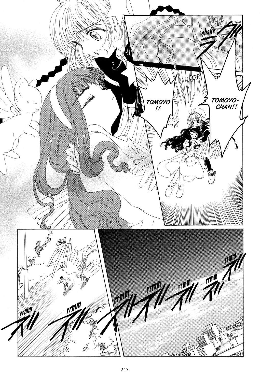 Cardcaptor Sakura Chapter 43 Gambar 55
