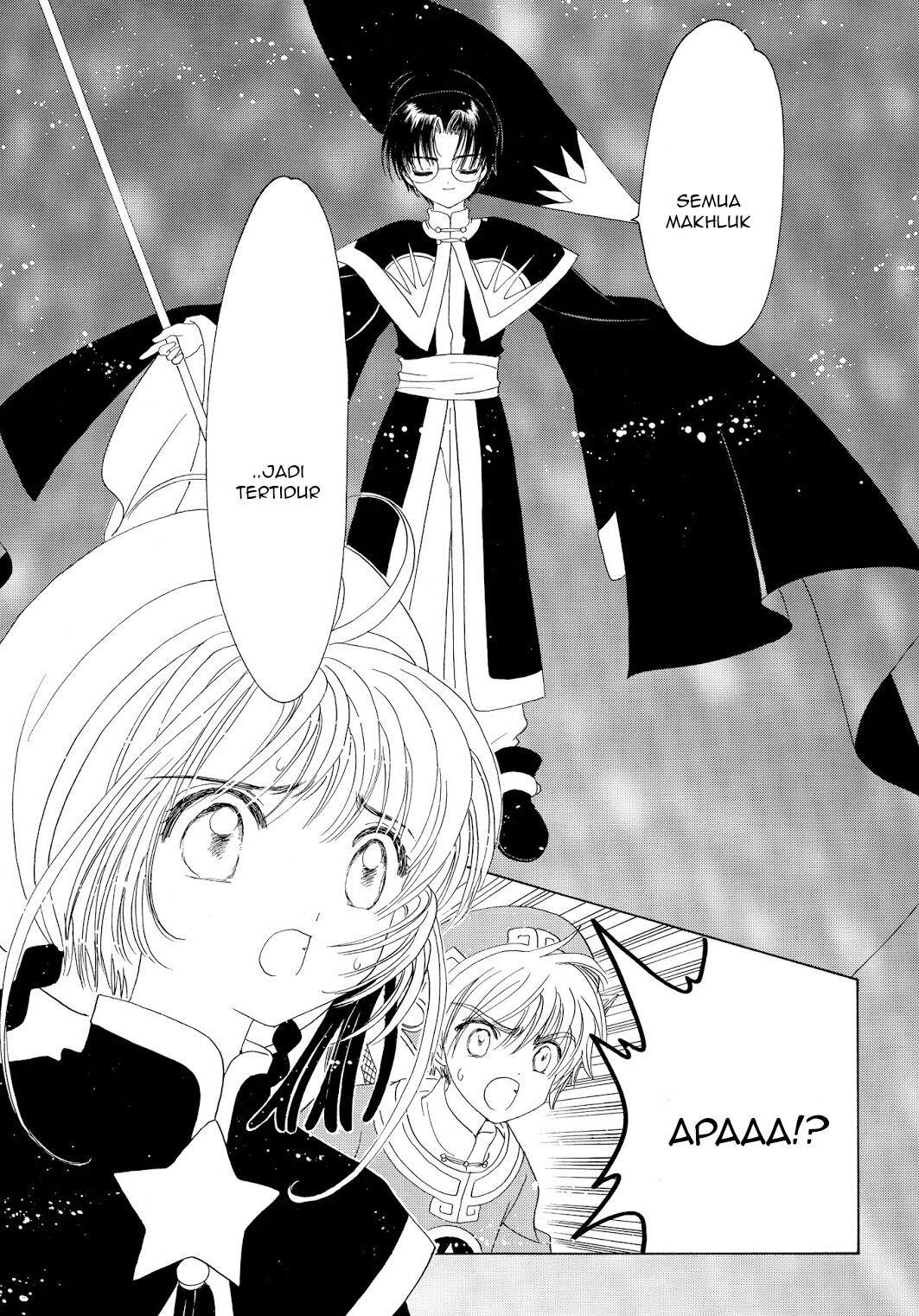 Cardcaptor Sakura Chapter 43 Gambar 58
