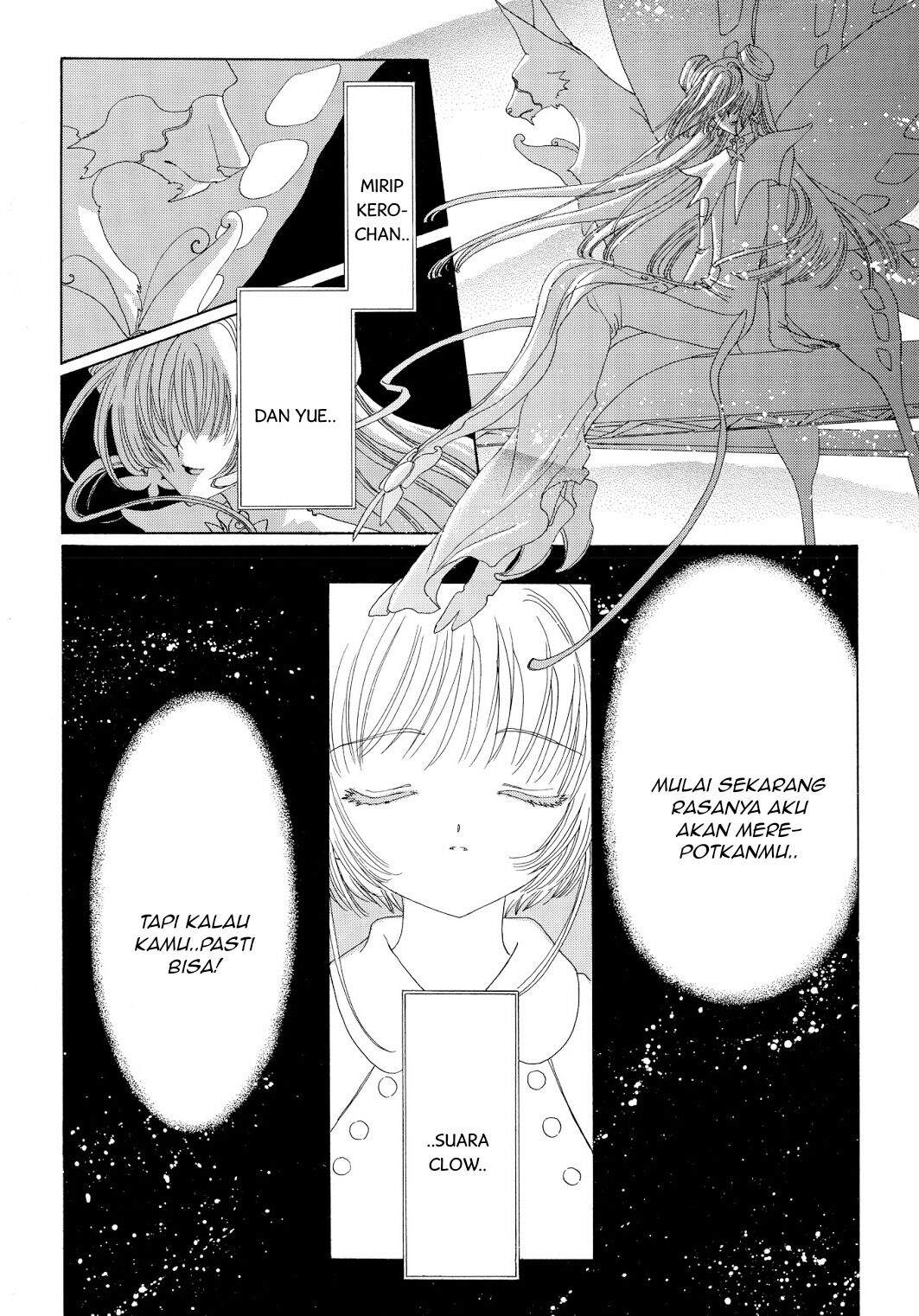 Cardcaptor Sakura Chapter 43 Gambar 6
